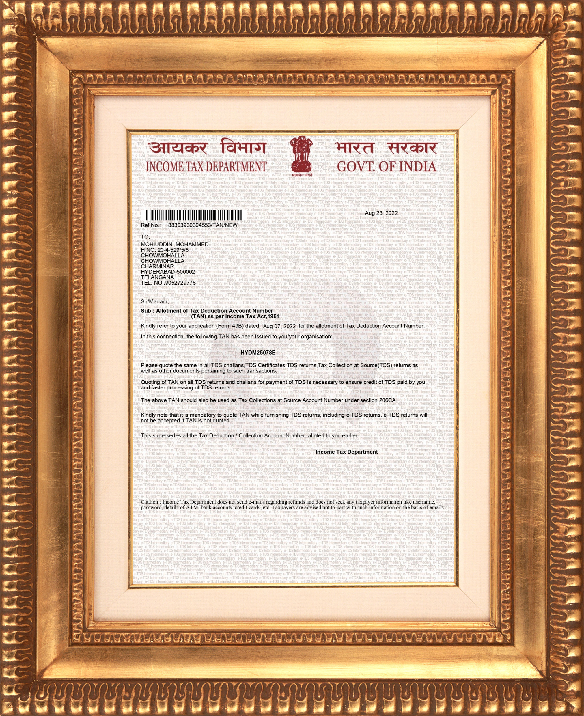 Certificate 10