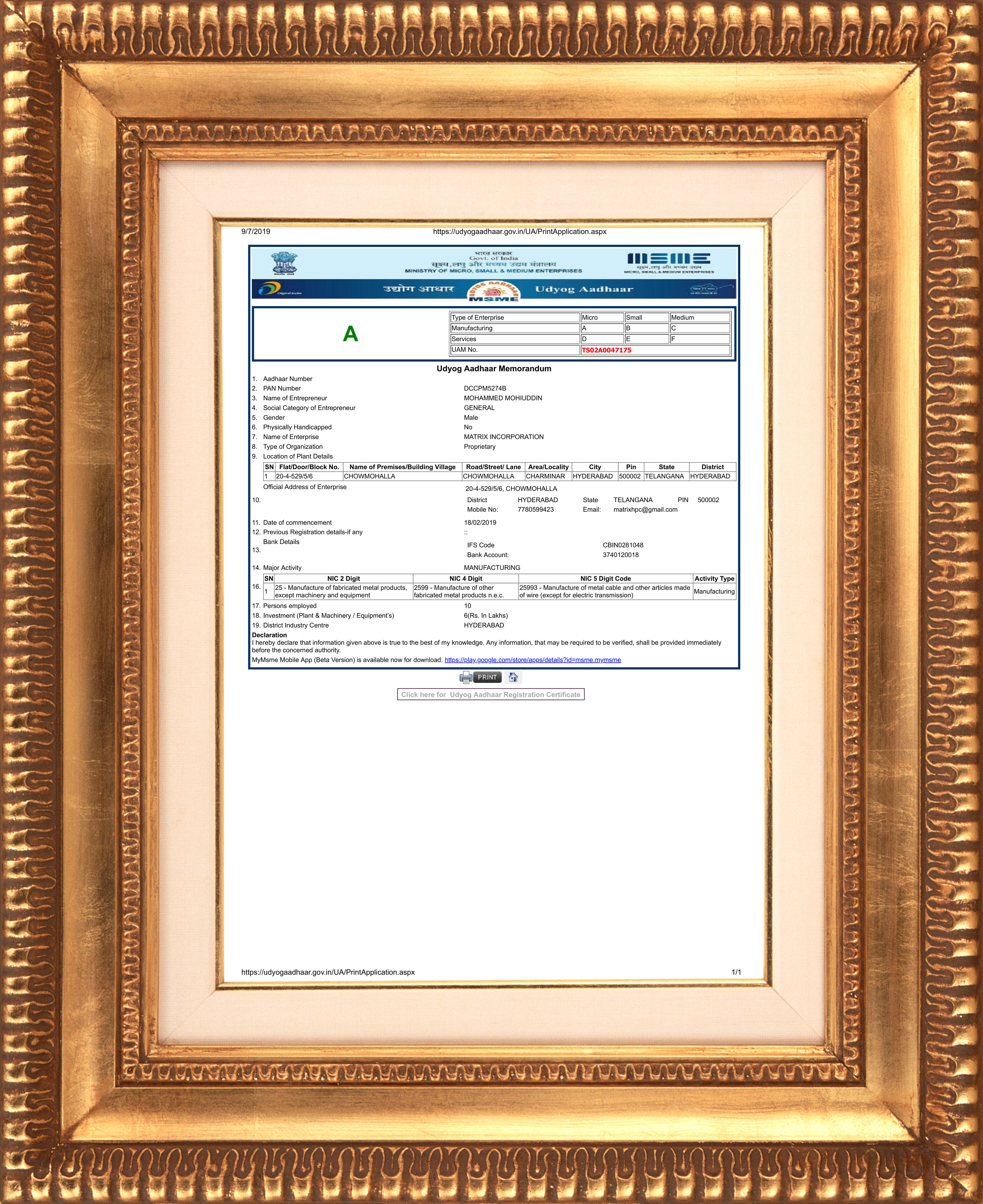 Certificate 8